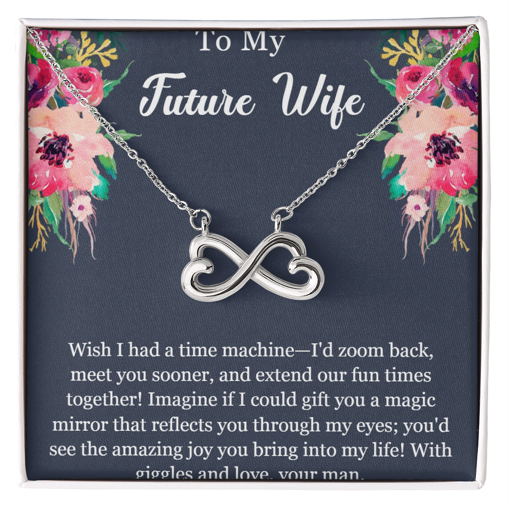 To My Future wife